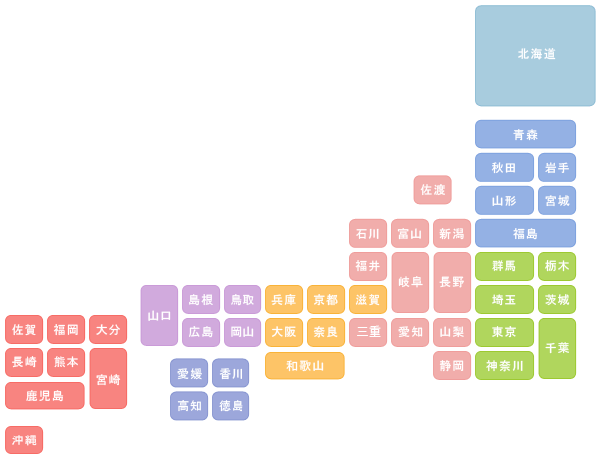 日本地図