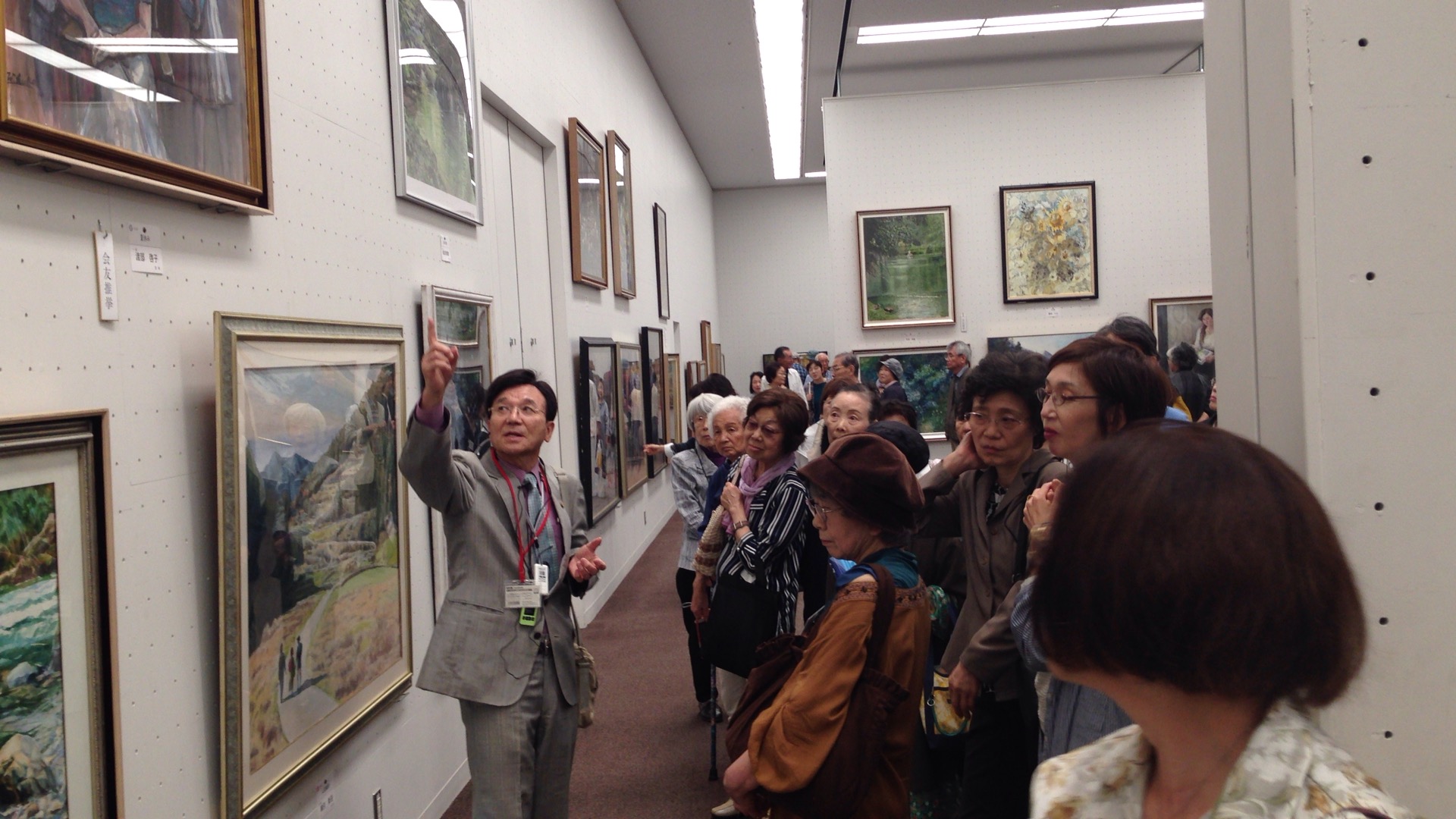 日本水彩展 鑑賞会〈上野・東京都美術館〉