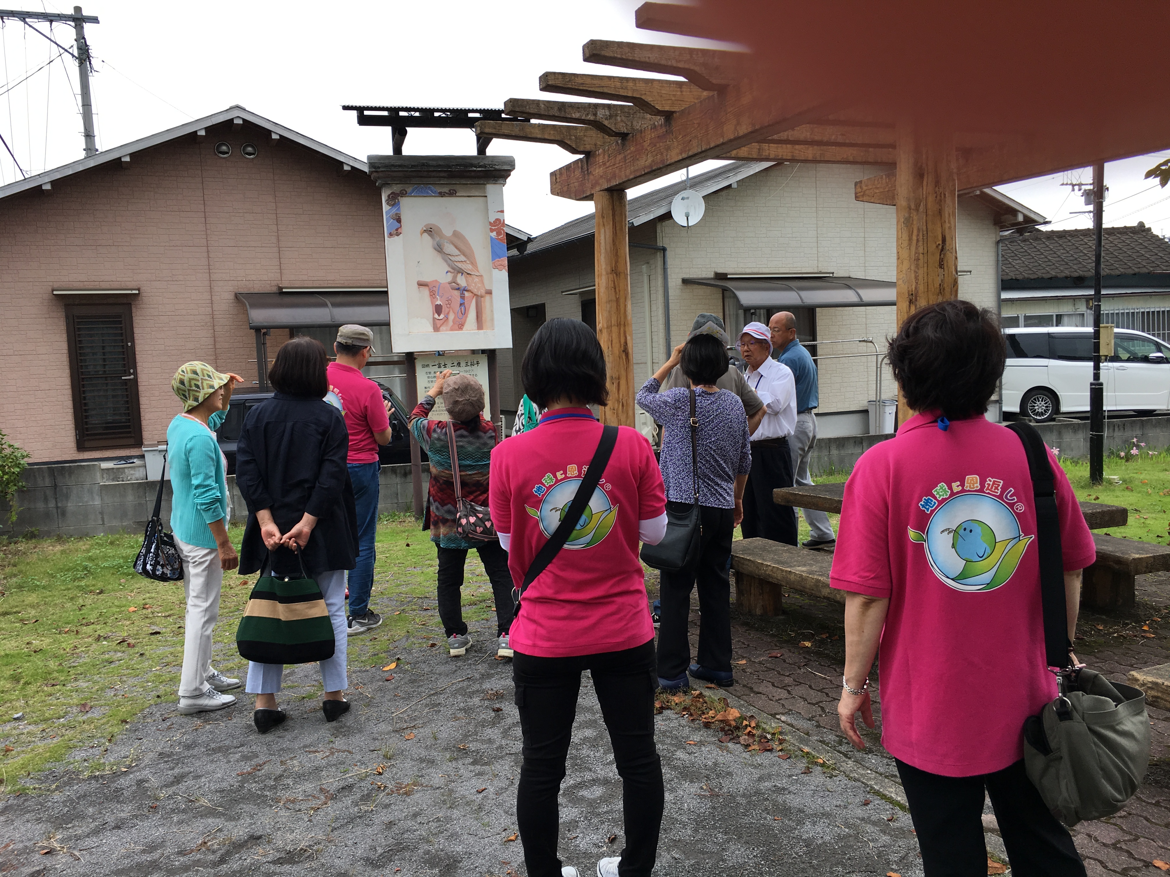 例会〈安心院・院内〉