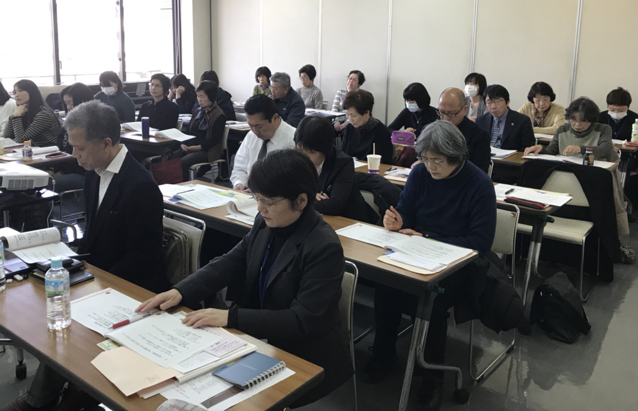 りすシステム代表の杉山が講演いたしました〈大分県大分市〉