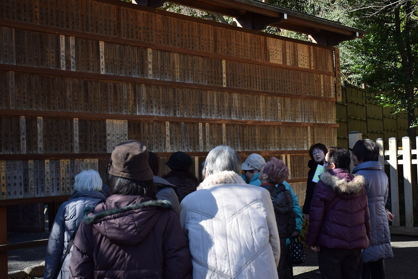 高麗神社参拝・サイボクハムで食事会（もやいの会2月例会）〈埼玉県日高市〉