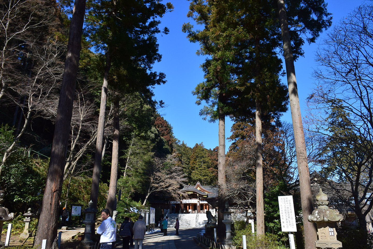 高麗神社参拝・サイボクハムで食事会（もやいの会2月例会）〈埼玉県日高市〉