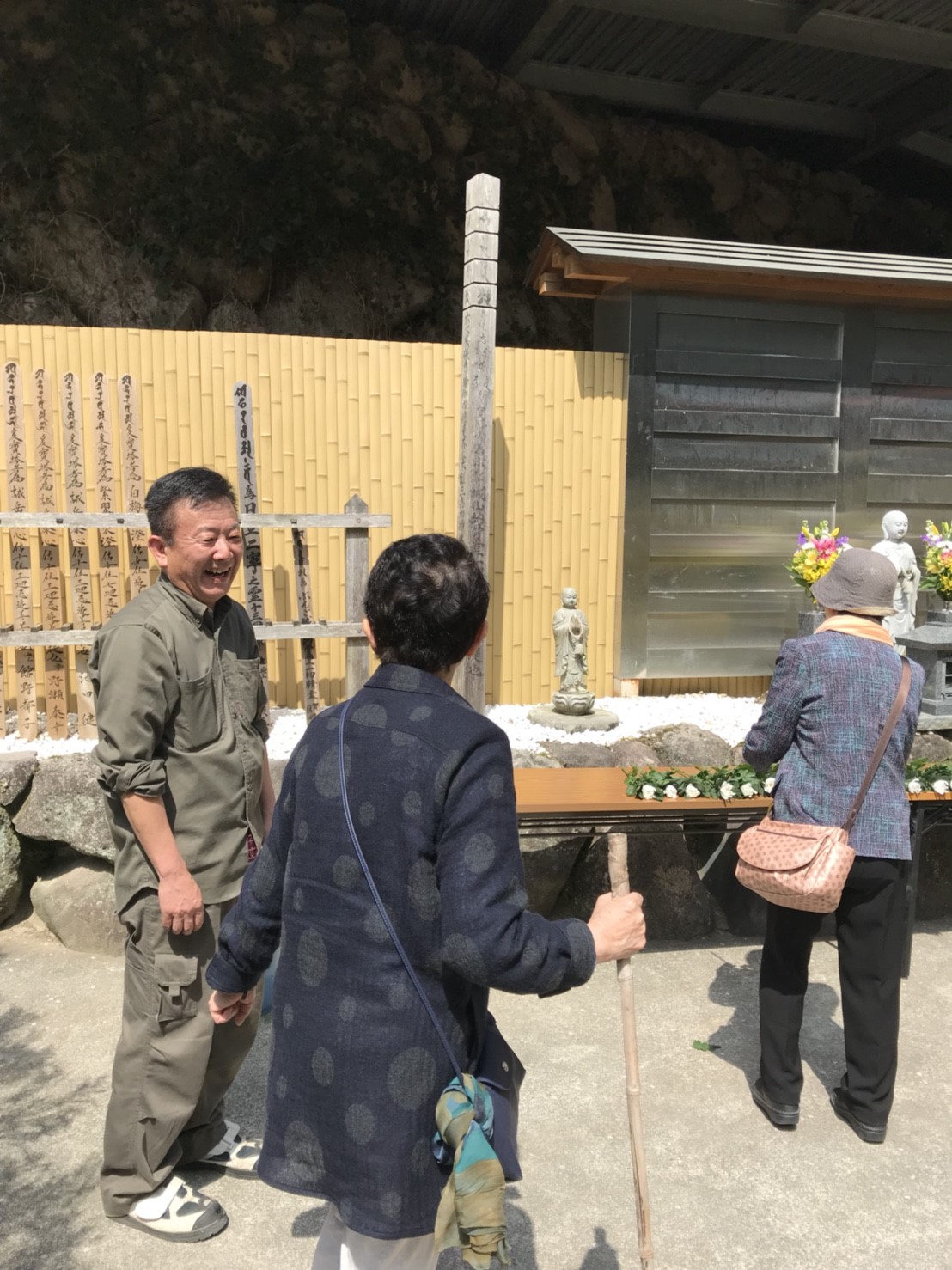 第14回納骨慰霊祭　宇佐神宮参拝・植樹の旅〈功徳院大分本院〉
