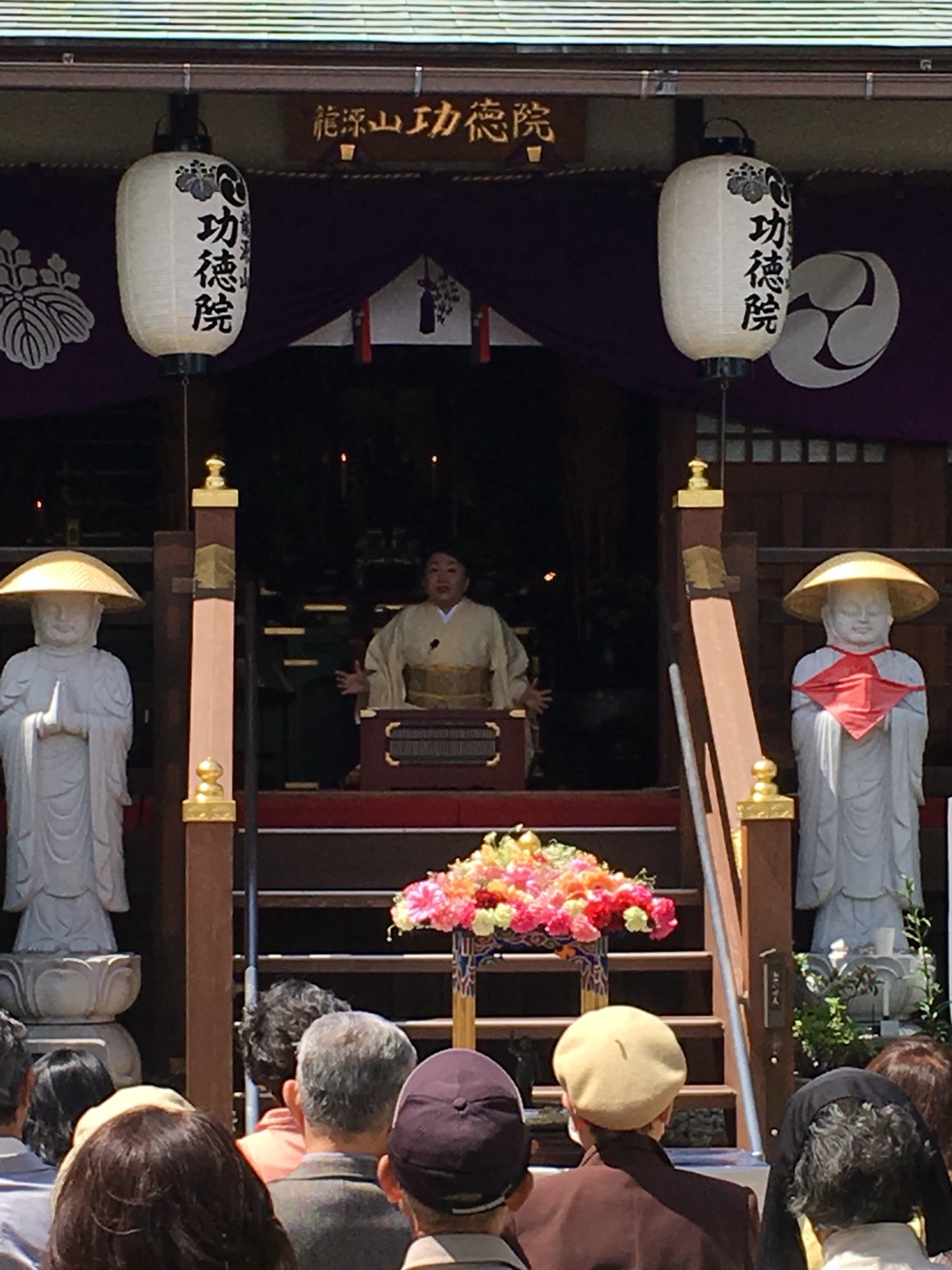 花祭り供養〈東京都豊島区・すがも平和霊苑〉