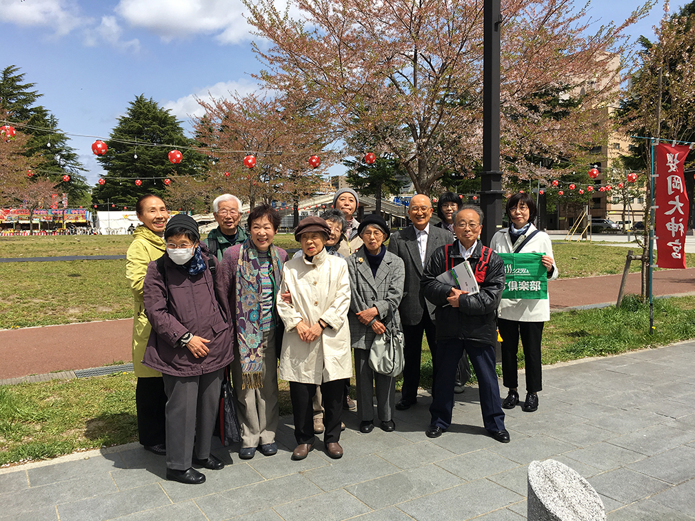 春の例会〈仙台・大町西公園〉