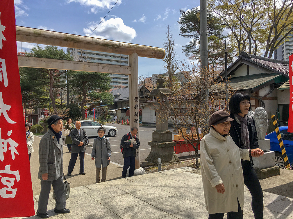 春の例会〈仙台・大町西公園〉