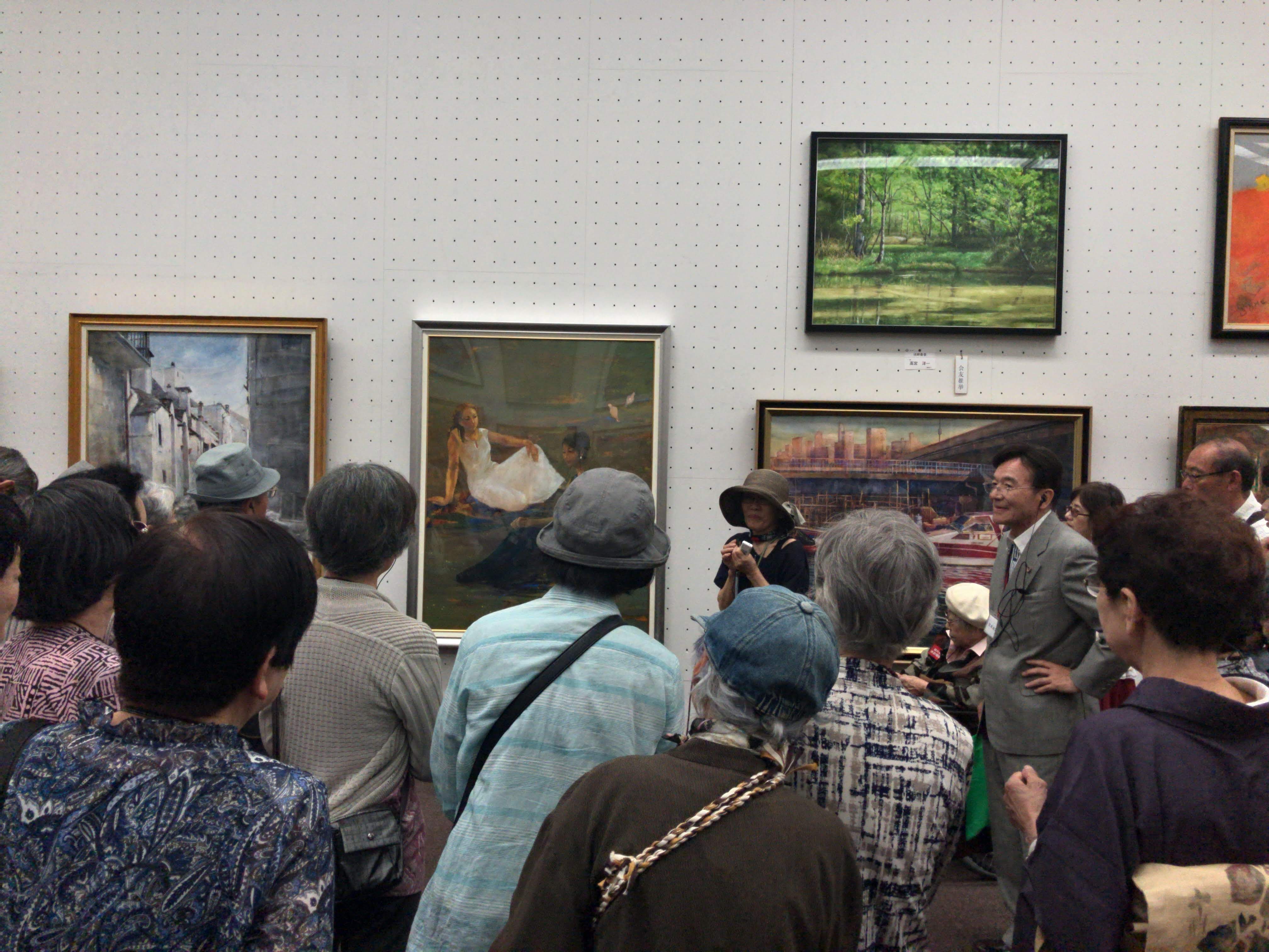 日本水彩展 鑑賞会〈東京都美術館〉