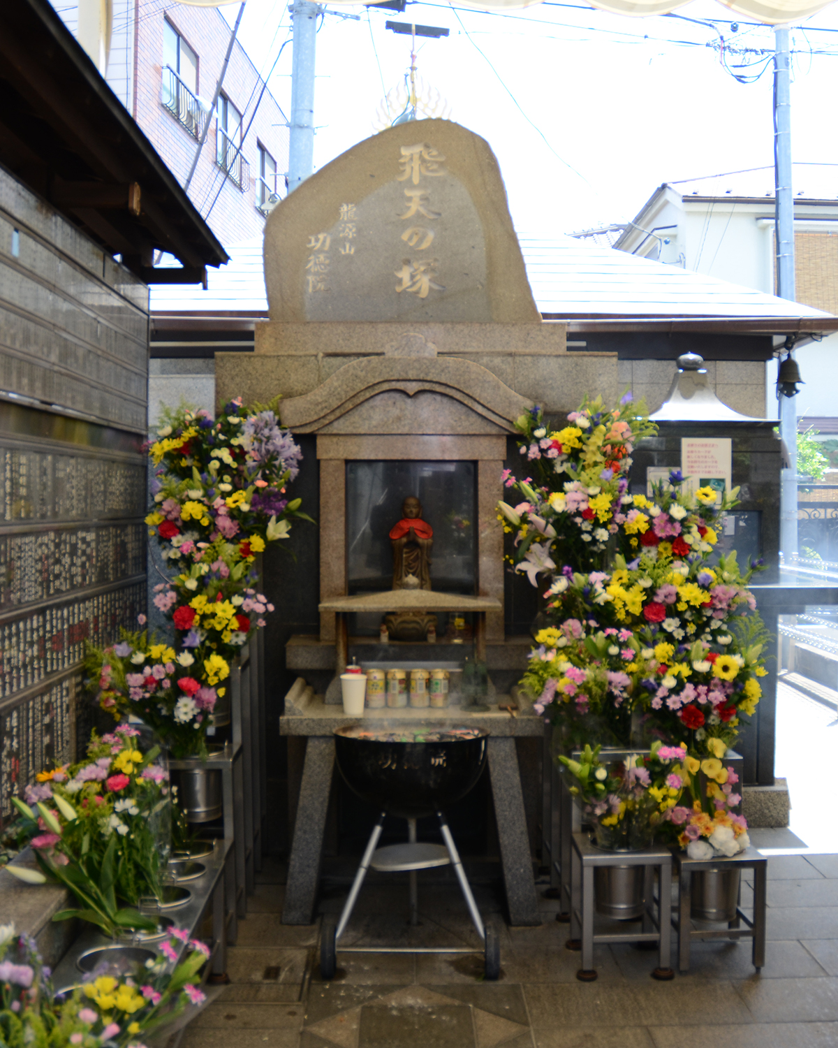盂蘭盆施餓鬼法要〈東京都豊島区・すがも平和霊苑〉