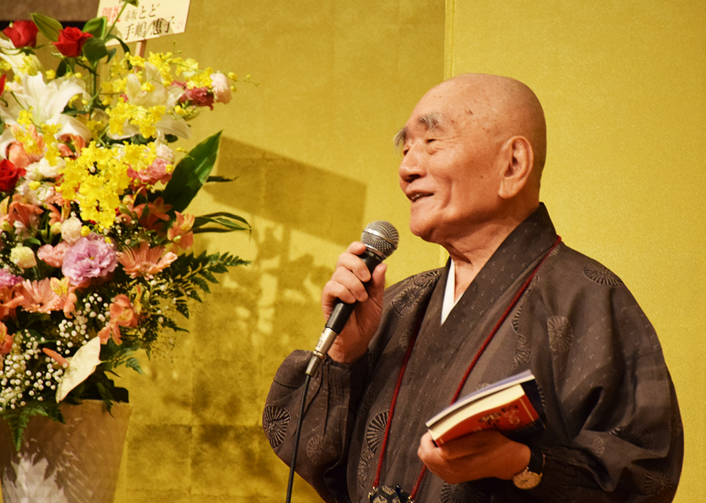 『私の遺言  平成の終わりに』『私、ひとりで死ねますか ―支える契約家族―』出版記念パーティー〈椿山荘〉