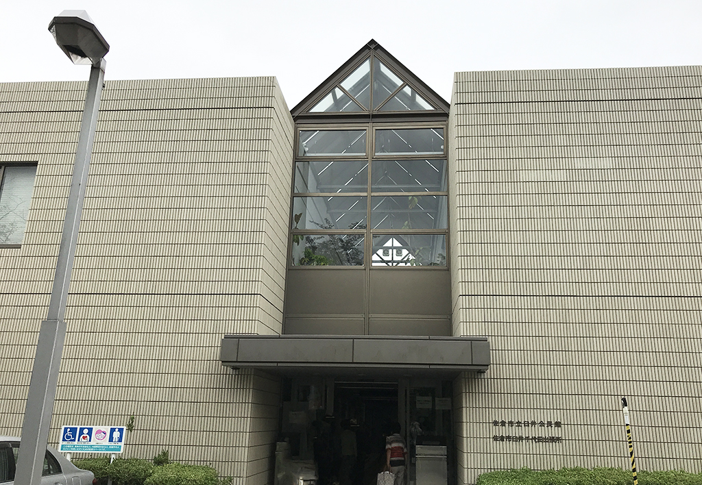 臼井文化懇話会講演会〈千葉県佐倉市・臼井公民館〉
