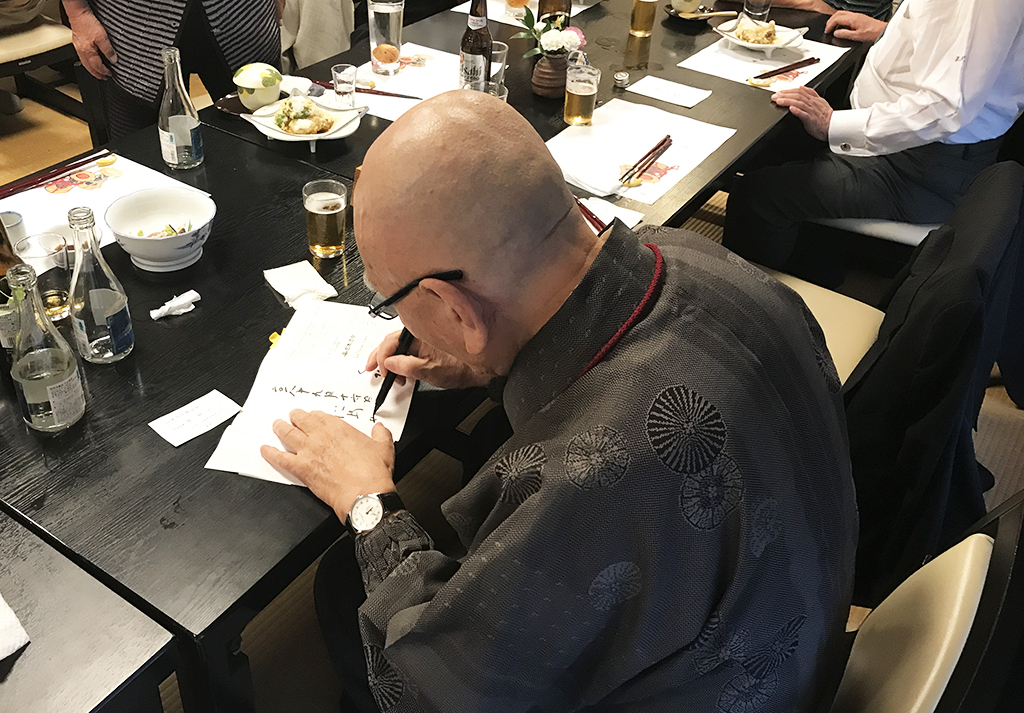 臼井文化懇話会講演会〈千葉県佐倉市・臼井公民館〉