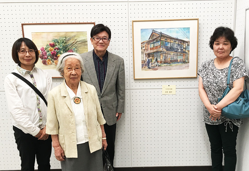 日本水彩展・地方巡回展 松山展 鑑賞会〈愛媛県美術館〉