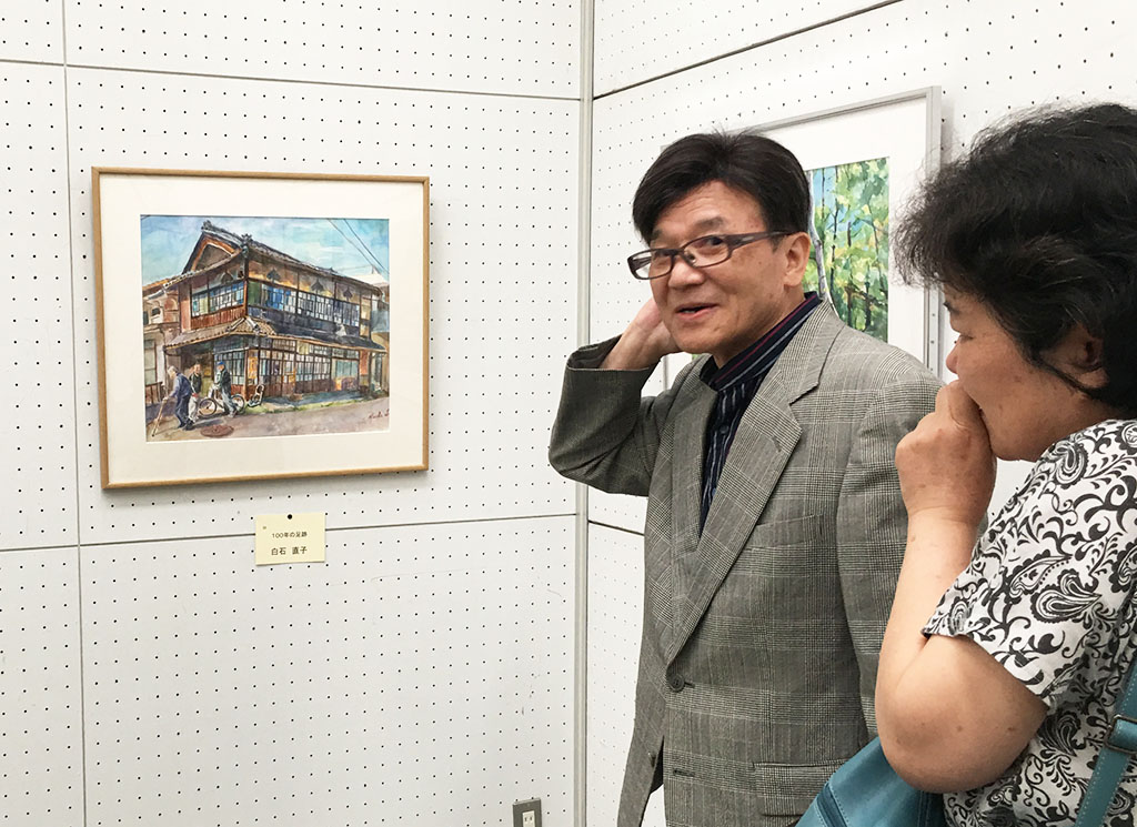 日本水彩展・地方巡回展 松山展 鑑賞会〈愛媛県美術館〉