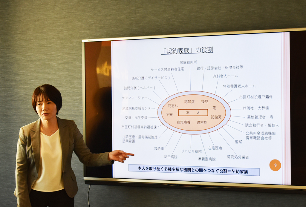 りすシステム代表・杉山 講演〈新宿デュオセーヌサロン〉