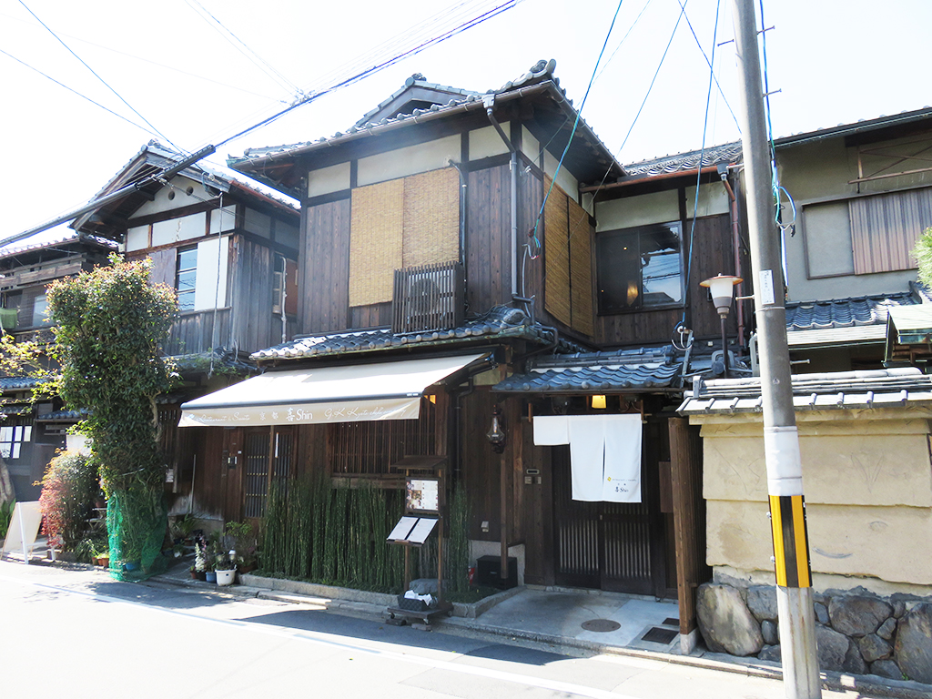 お花見〈京都 喜Shin・原谷苑〉