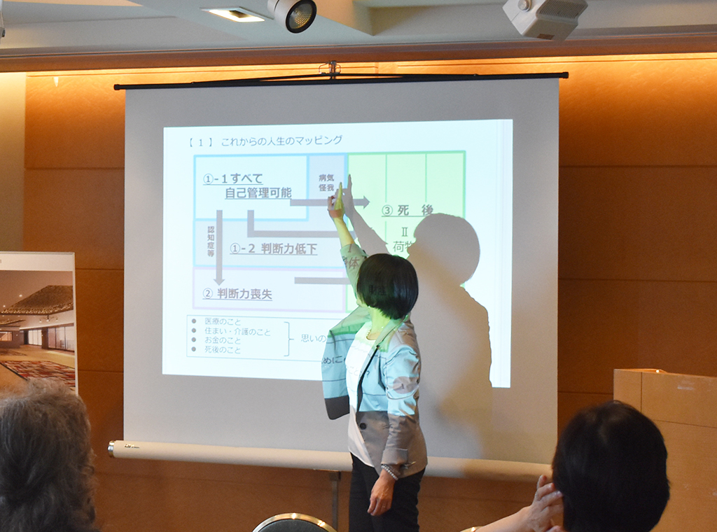 りすシステム代表・杉山 講演〈ホテルモリノ新百合丘〉