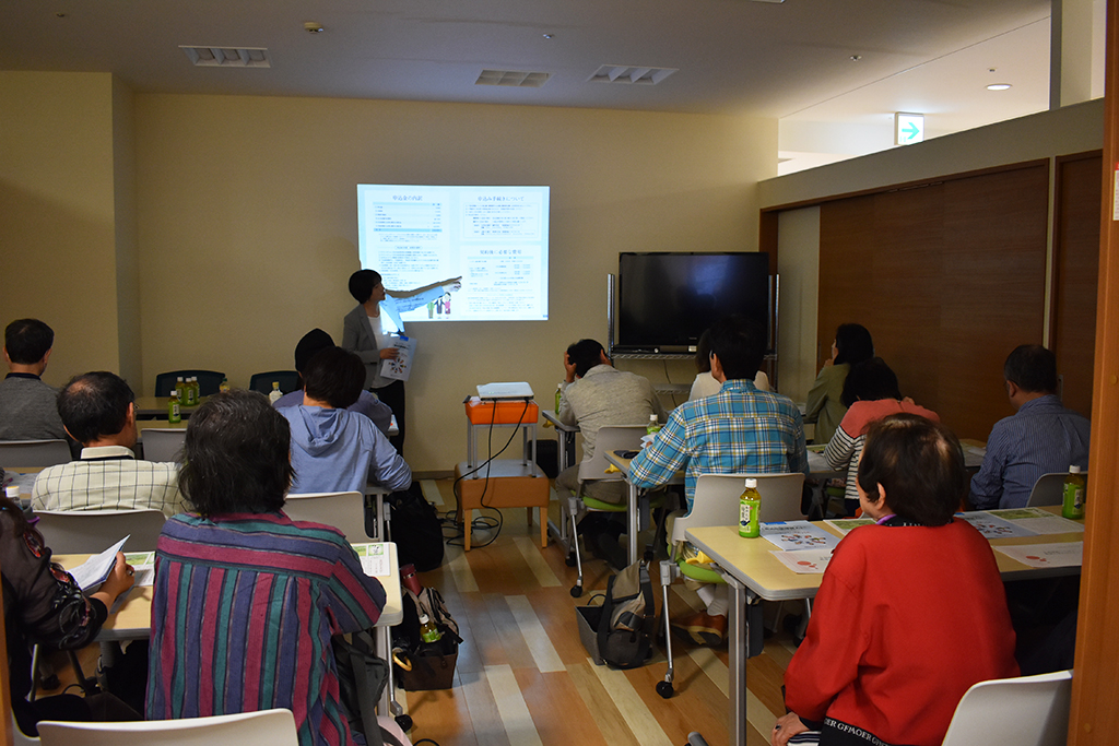りすシステム代表・杉山 講演〈あつぎ 小田急 住まいのプラザ〉