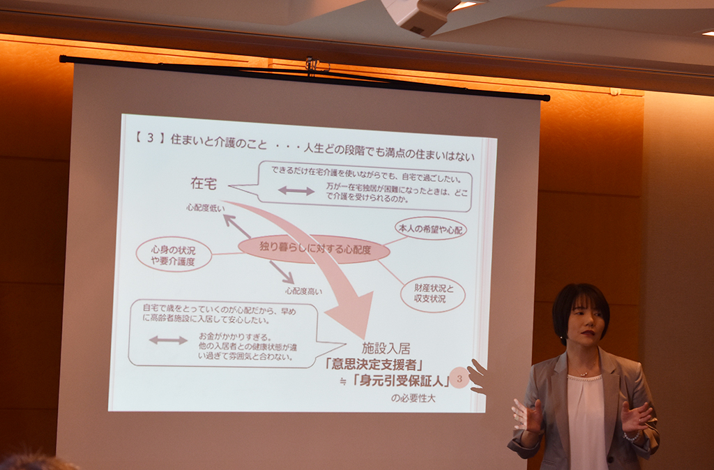 りすシステム代表・杉山 講演〈ホテルモリノ新百合丘〉