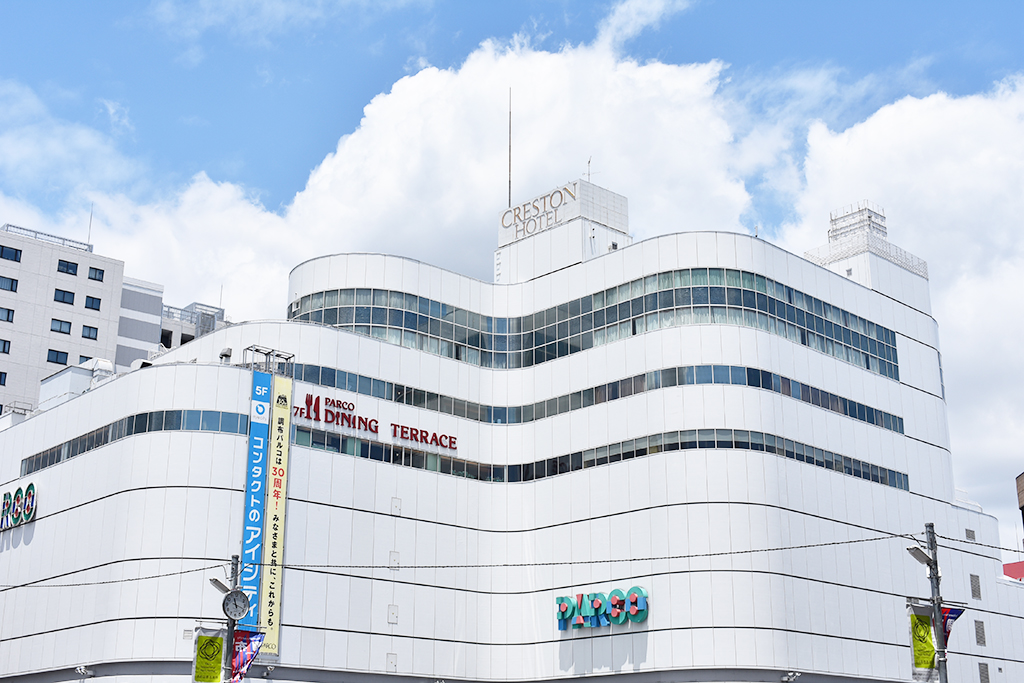 りすシステム代表・杉山 講演〈調布クレストンホテル〉