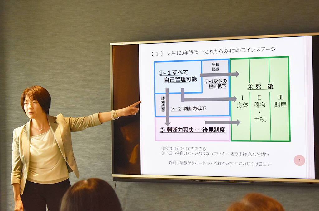 りすシステム代表・杉山 講演〈新宿デュオセーヌサロン〉