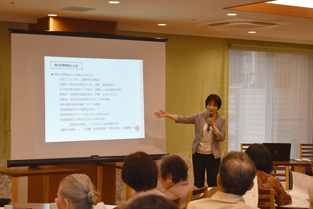りすシステム代表・杉山 講演〈ライフハウス新所沢〉