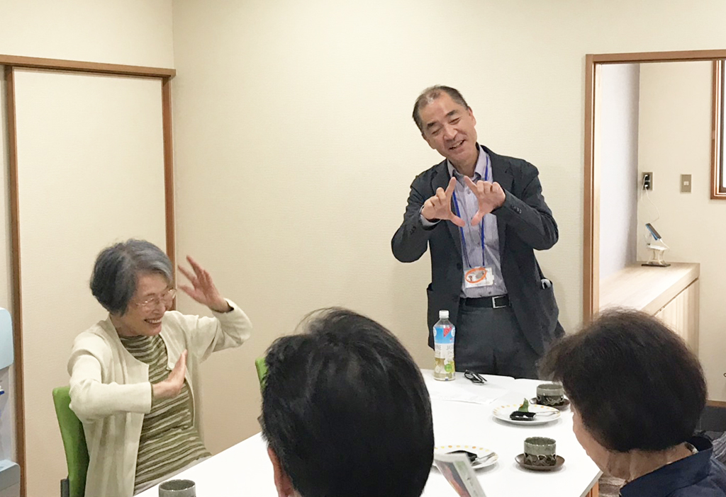 なんでも談話室〈西東京ブランチ〉