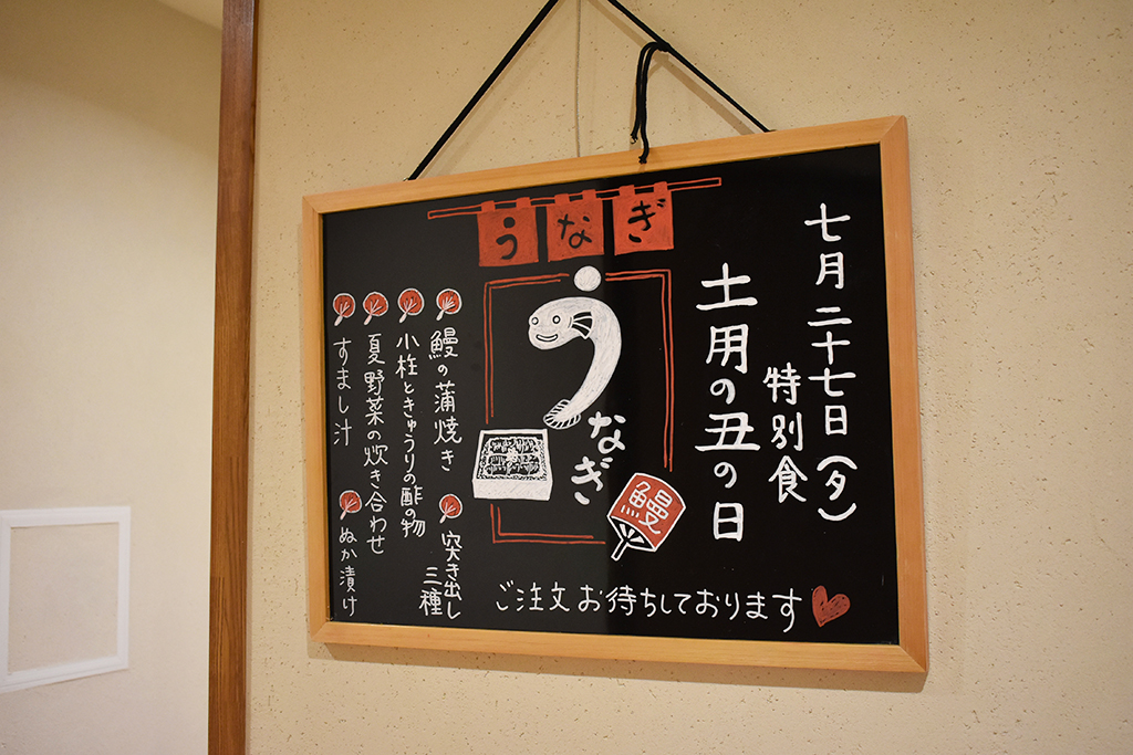 りすシステム代表・杉山 講演〈ライフハウス新所沢〉