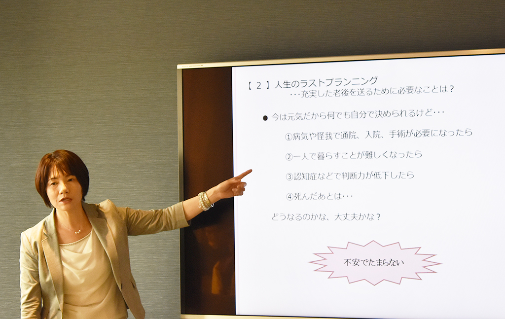 りすシステム代表・杉山 講演〈新宿デュオセーヌサロン〉