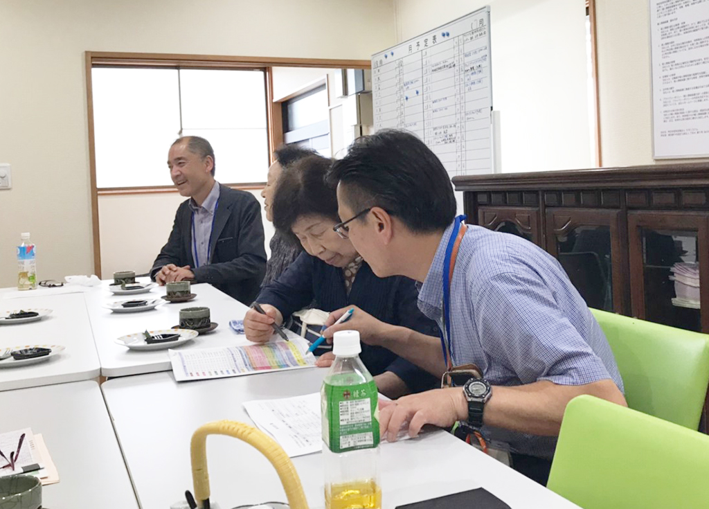 なんでも談話室〈西東京ブランチ〉