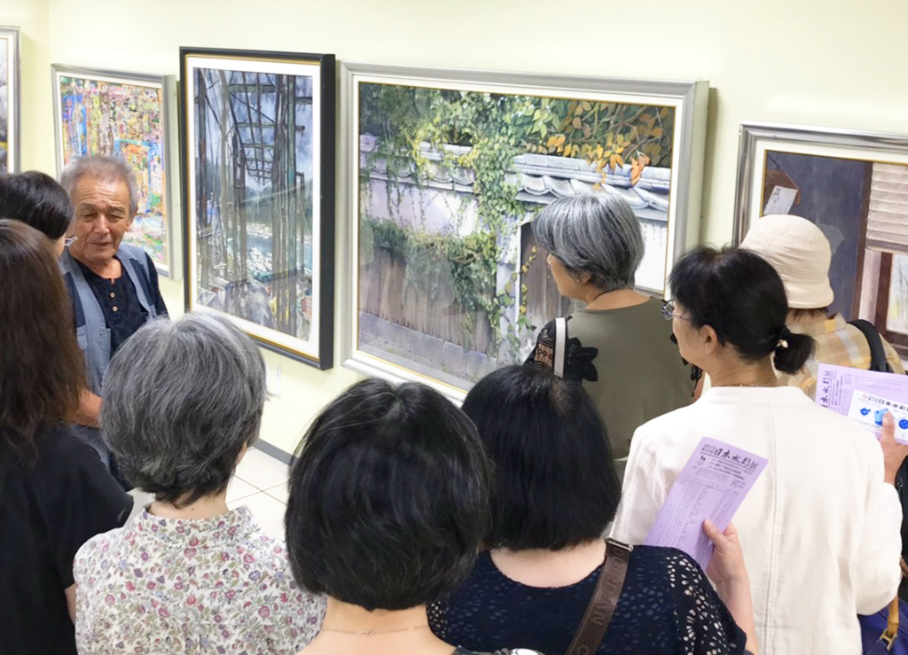 日本水彩展・広島展  鑑賞会〈福屋八丁堀本店〉