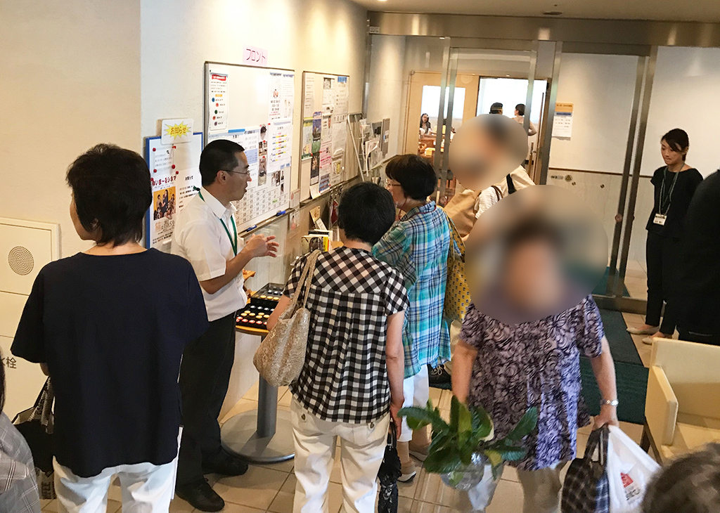 施設見学会〈ゆいま～る中沢〉