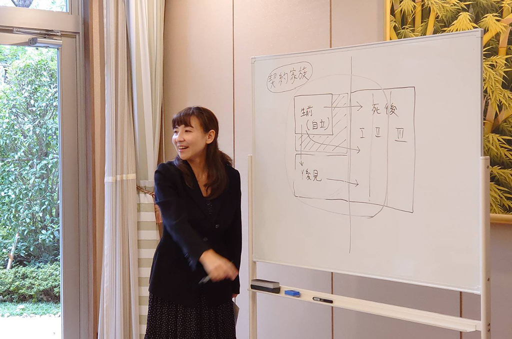 りすシステム行政書士・黒澤 講演〈サンシティ町田〉