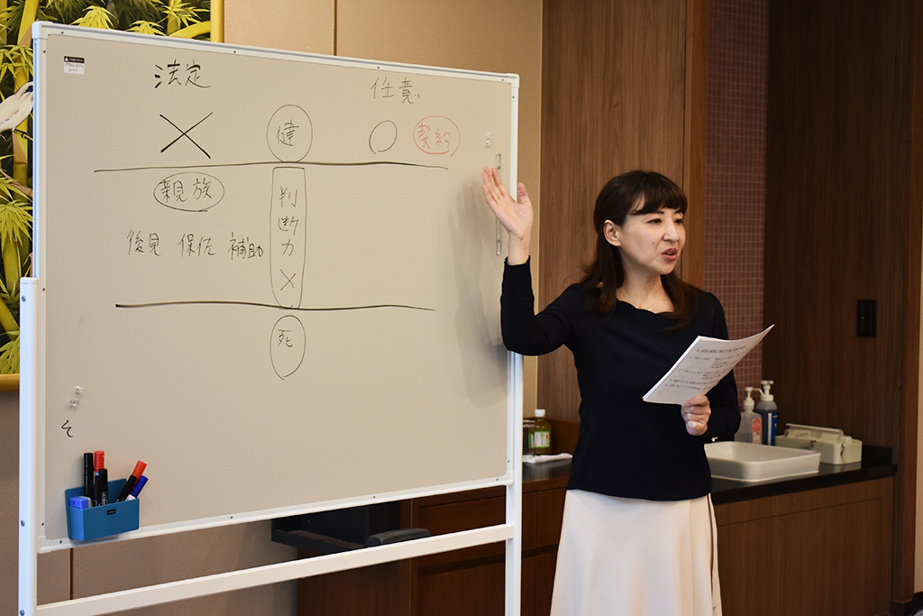 りすシステム行政書士・黒澤 講演〈サンシティ町田〉