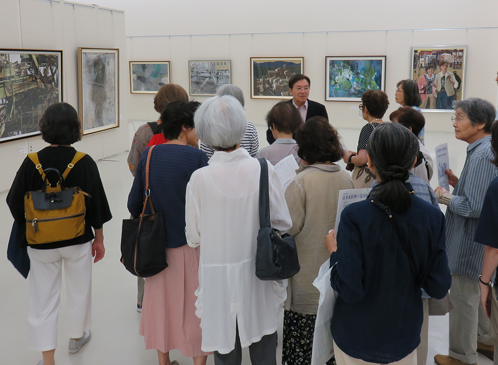 日本水彩展・神戸展  鑑賞会〈兵庫県立美術館王子分館〉