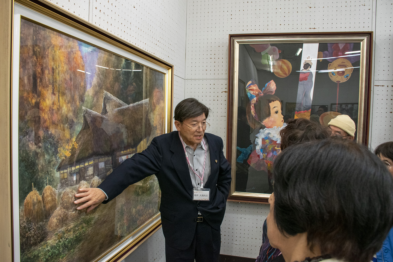 日本水彩展・松山展 鑑賞会〈愛媛県美術館〉