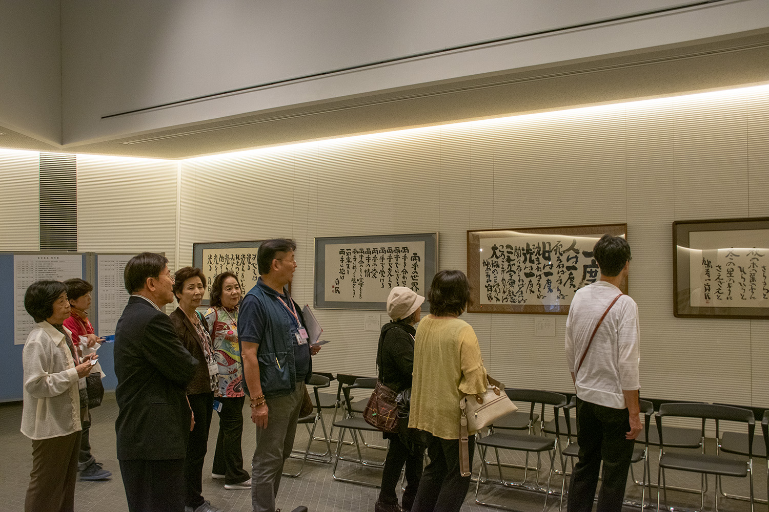 日本水彩展・松山展 鑑賞会〈愛媛県美術館〉