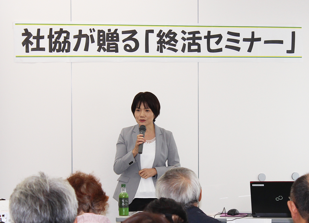 りすシステム代表・杉山 講演〈北秋田市社会福祉協議会〉