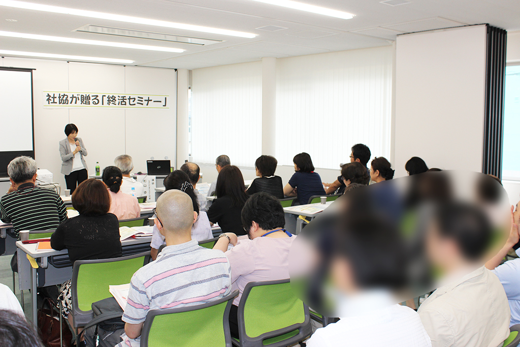 りすシステム代表・杉山 講演〈北秋田市社会福祉協議会〉