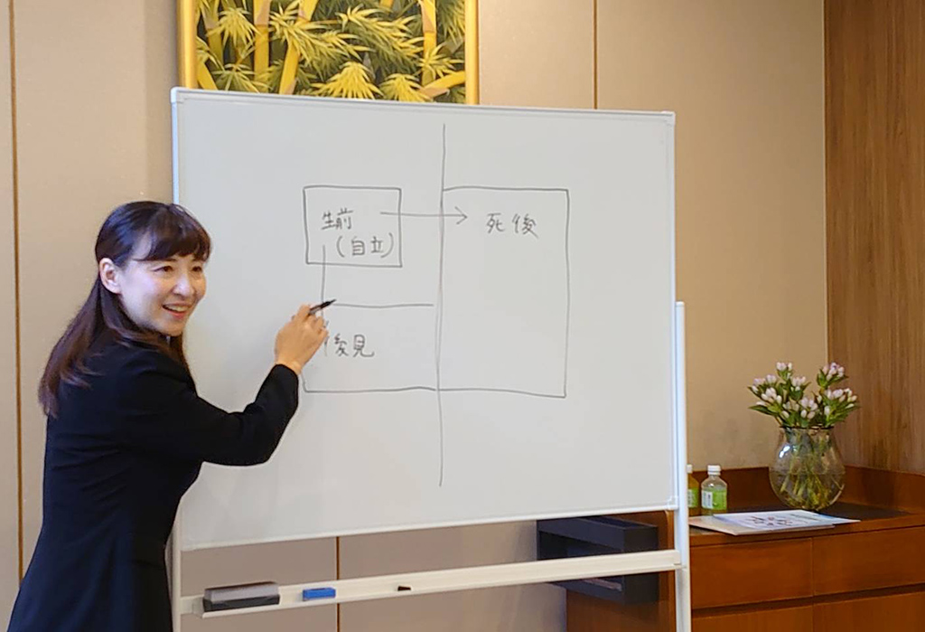 りすシステム行政書士・黒澤 講演〈サンシティ町田〉