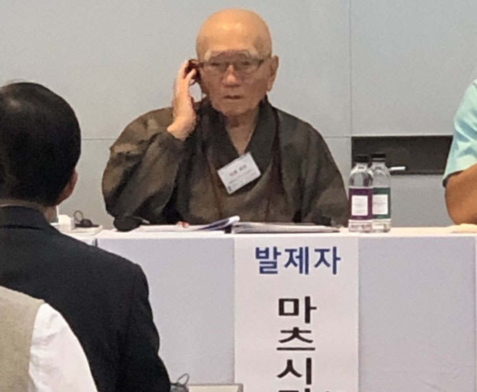 韓国・台湾・日本国際平和シンポジウム〈韓国・ソウル〉
