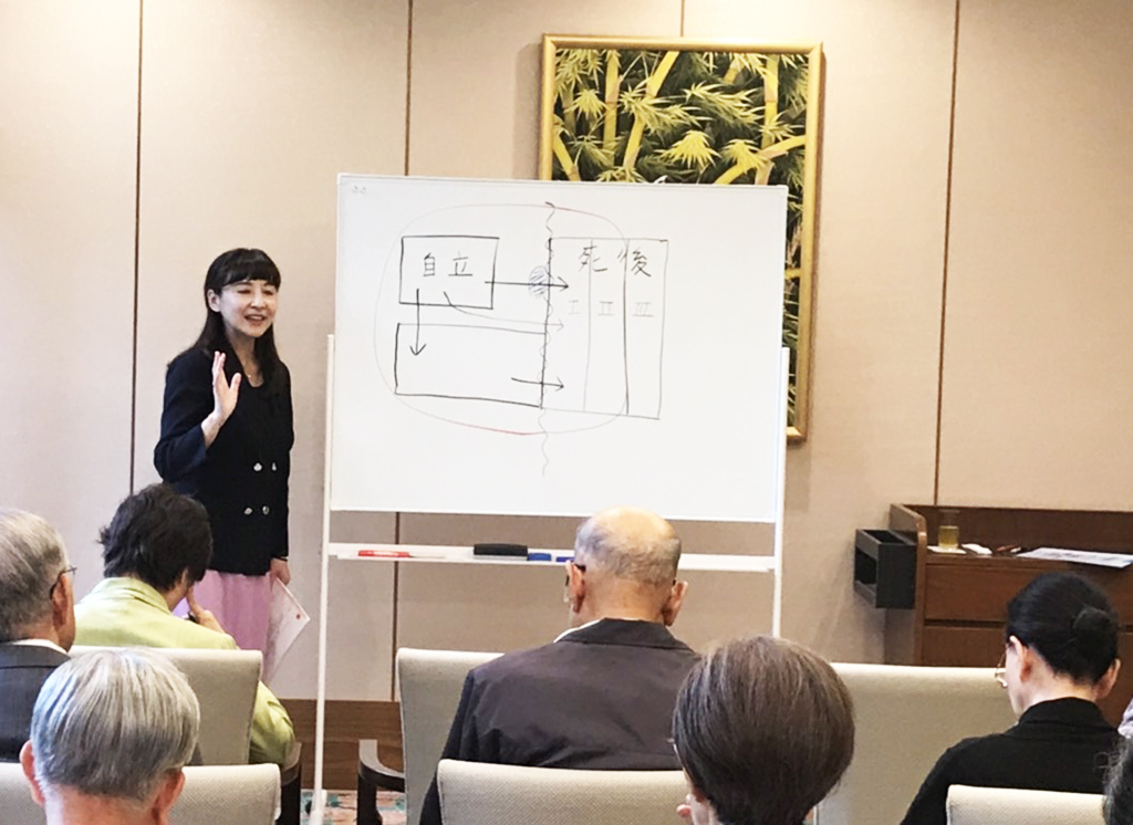 りすシステム行政書士・黒澤 講演〈サンシティ町田〉