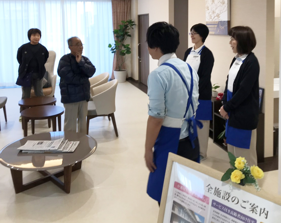 施設見学会〈リアンレーヴふじみ野〉