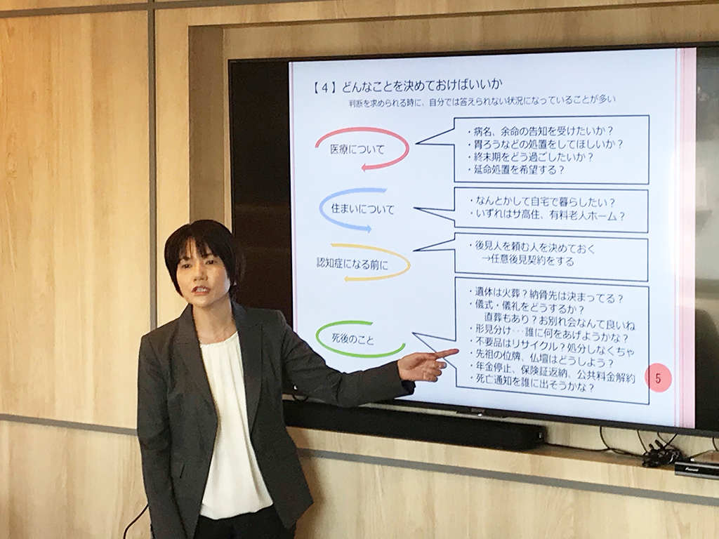 りすシステム代表・杉山 講演〈デュオセーヌマンションギャラリー〉