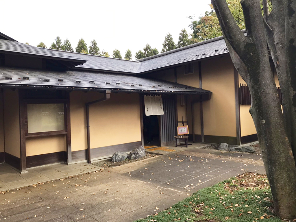 西東京ブランチ 秋の例会〈彩翔亭・所沢航空記念公園〉