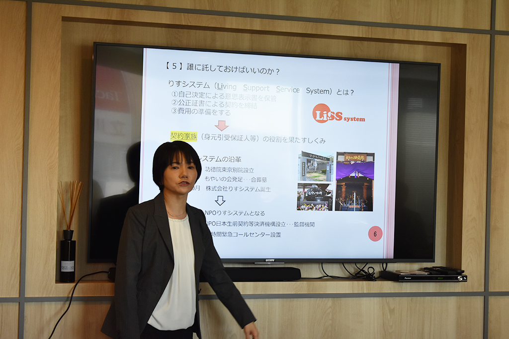 りすシステム代表・杉山 講演〈デュオセーヌマンションギャラリー〉