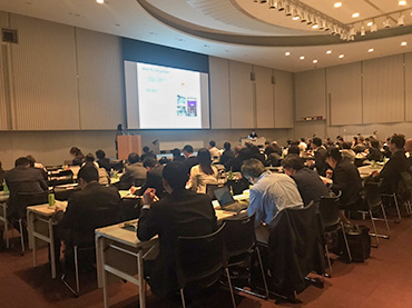 日本医療・病院管理学会学術総会参加