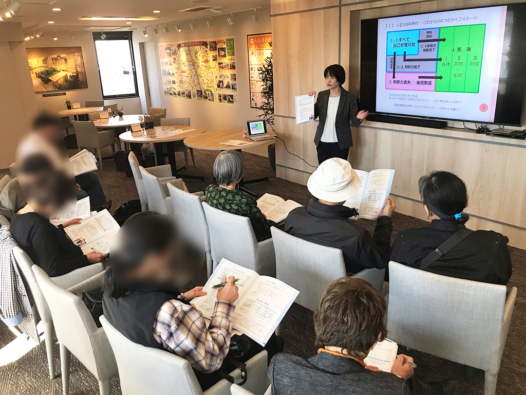 りすシステム代表・杉山 講演〈デュオセーヌマンションギャラリー〉