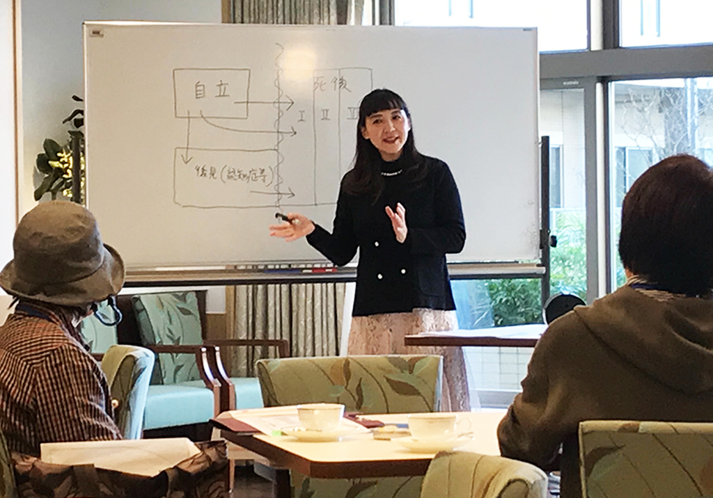 りすシステム行政書士・黒澤 講演〈サンシティ立川昭和記念公園〉