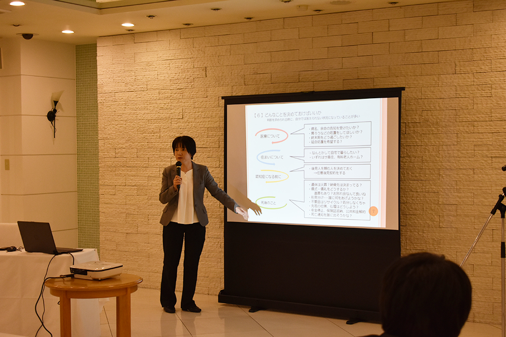 りすシステム代表・杉山 講演〈県南特別養護老人ホーム連絡協議会〉