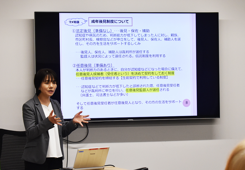りすシステム代表・杉山 講演〈フージャースケアデザイン〉